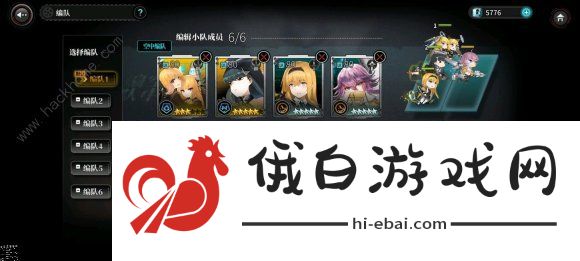 灰烬战线铀云母前哨战攻略大全 全任务通关打法总汇图片3