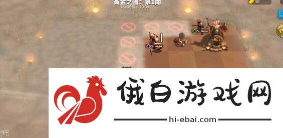 万国觉醒黄金之国攻略 黄金之国通关技巧汇总图片3
