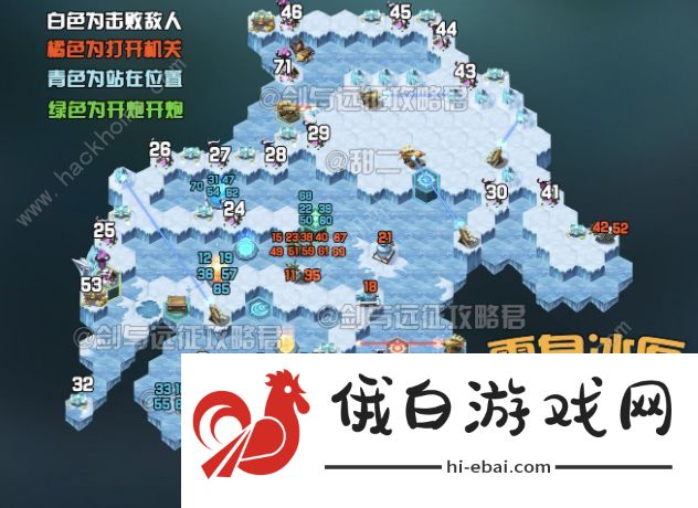 剑与远征新时光霜息冰原路线图一览 新时光霜息冰原懒人阵容推荐图片3