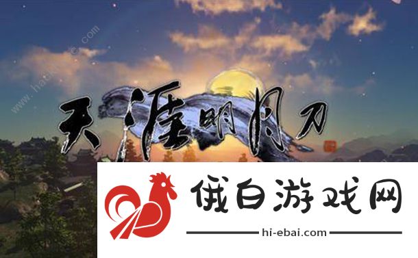 天涯明月刀手游怎么牵手 牵手动作解锁方法一览图片3