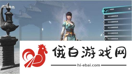 天涯明月刀手游怎么挂机 挂机打怪教程攻略图片1