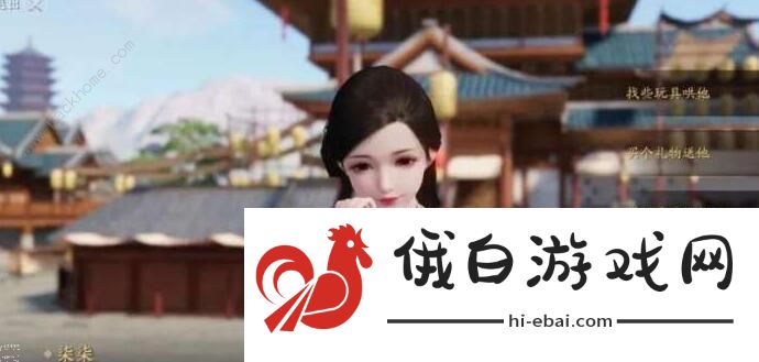 天涯明月刀手游怎么挂机 挂机打怪教程攻略图片3