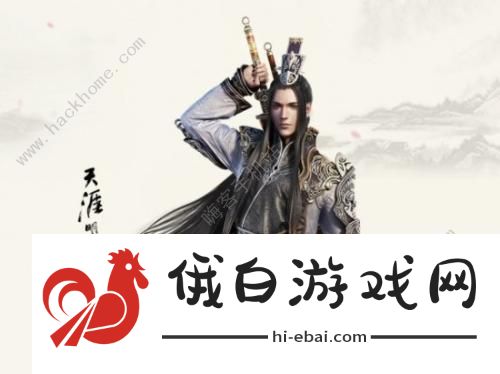天涯明月刀手游真武技能连招分享 真武怎么加点厉害图片3