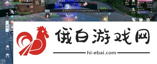 天涯明月刀手游50话本攻略 50话本通关技巧汇总图片1