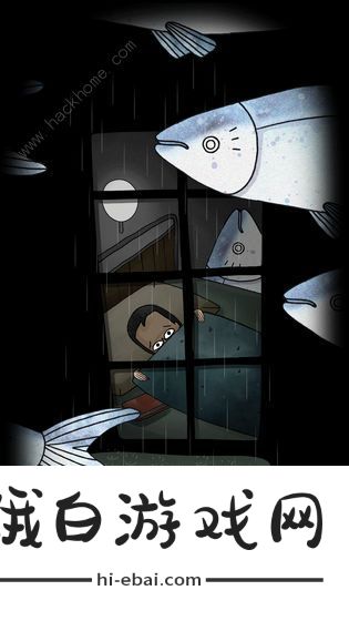 白鸟游乐园攻略大全 白鸟游乐园全通关攻略图片1