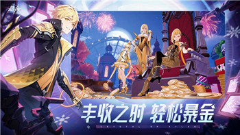 勇敢的心伟大战争第三章第二关中的重要策略与战术解析