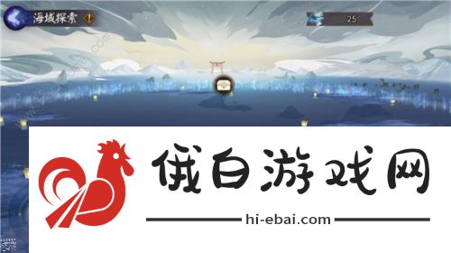 阴阳师鲛歌汐梦永生之约攻略 永生之海通关打法奖励详解图片1