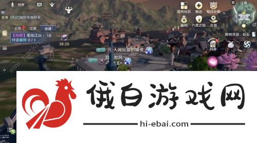 天涯明月刀手游五个锦鲤在哪 紫色藏珍水锦鲤位置一览图片3