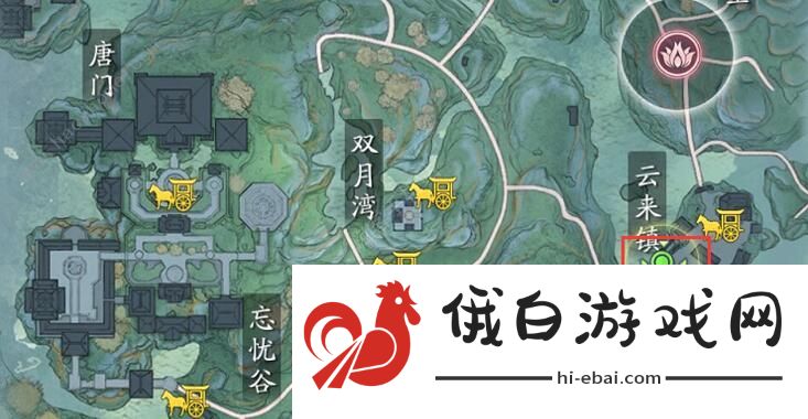 天涯明月刀手游人在江湖二奇遇怎么触发 人在江湖二完成攻略图片2