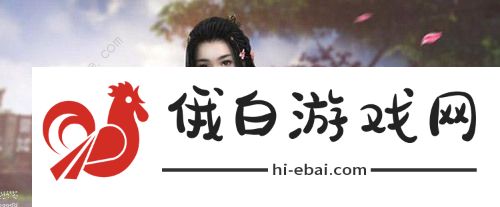 天涯明月刀手游什么职业不烧钱  平民最强职业推荐一览图片2