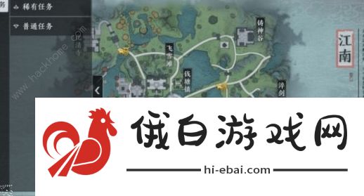 天涯明月刀手游小猫咪怎么获得 小猫咪奇遇任务攻略图片1