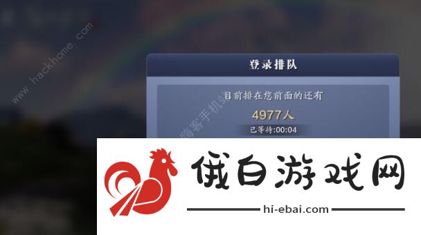 天涯明月刀手游天波府第13关攻略 天波府第13关通关流程图片1