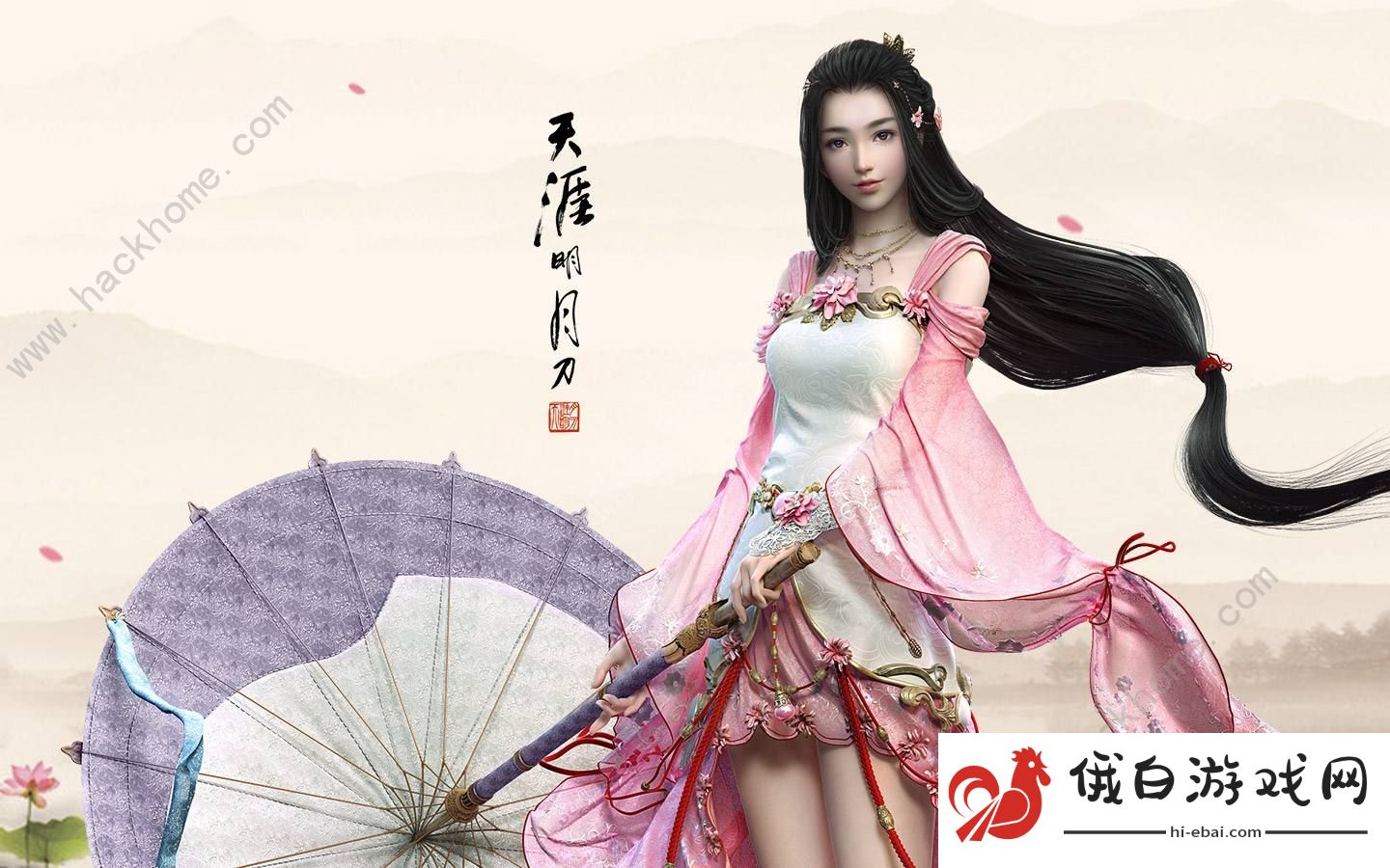 天涯明月刀手游身份怎么选 天涯明月刀身份玩法攻略图片1