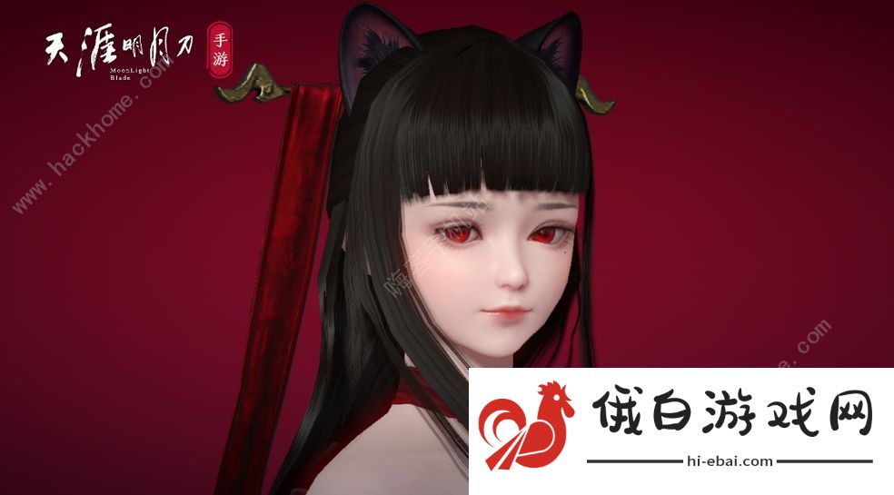 天涯明月刀手游身份怎么选 天涯明月刀身份玩法攻略图片3