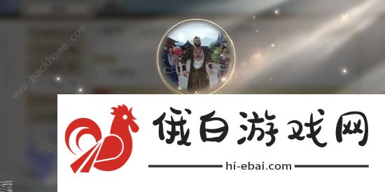 天涯明月刀手游奇遇大隐于市怎么触发 奇遇大隐于市流程详解图片1